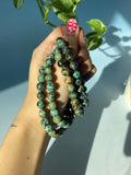 African Turquoise Bracelet